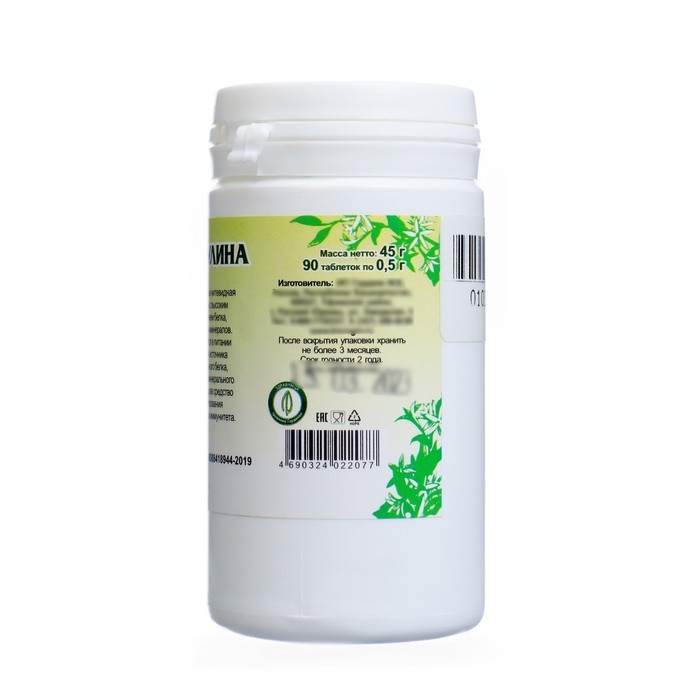 Спирулина Плюс в таблетках, 90 шт Спирулина Плюс в таблетках, 90 шт