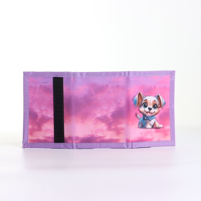 Кошелёк детский на липучке &laquo;Выбражулька&raquo;, цвет розовый