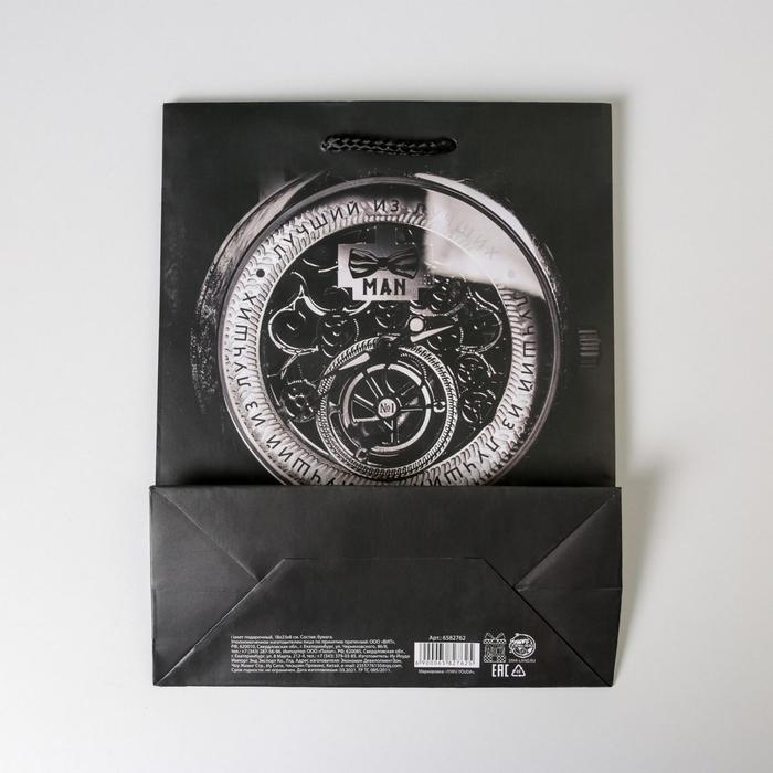 Пакет подарочный ламинированный, упаковка, «Лучшему мужчин», MS 18 х 23 х 8 см Пакет подарочный ламинированный, упаковка, «Лучшему мужчин», MS 18 х 23 х 8 см