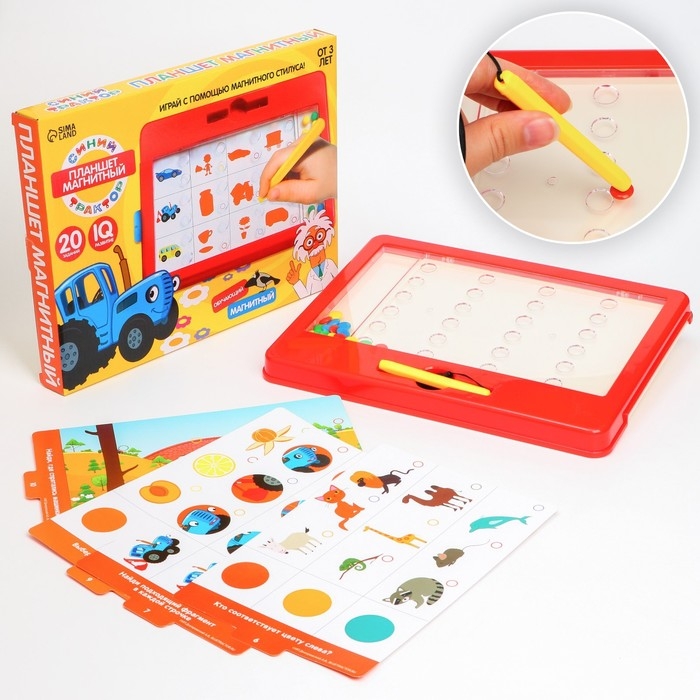 Магнитный планшет обучающий, с карточками, 20 карточек, Синий трактор Магнитный планшет обучающий, с карточками, 20 карточек, Синий трактор