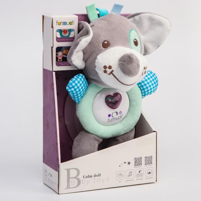 Развивающая игрушка - ночник «Собачка», музыкальная, 21 см Развивающая игрушка - ночник «Собачка», музыкальная, 21 см