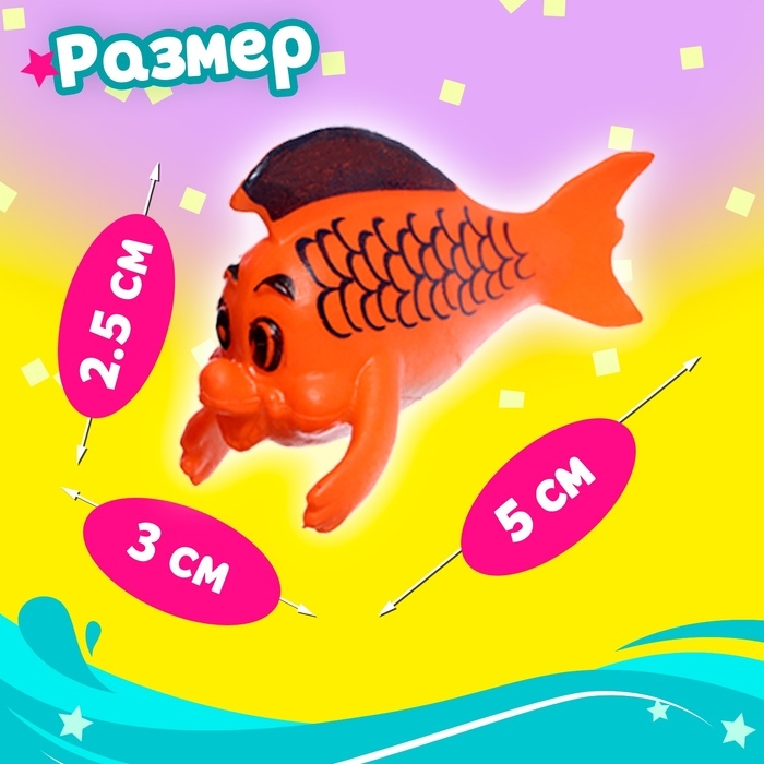 Детский игровой автомат «Подводный Мир» с игрушками, в наборе 10 шаров-сюрпризов Детский игровой автомат «Подводный Мир» с игрушками, в наборе 10 шаров-сюрпризов