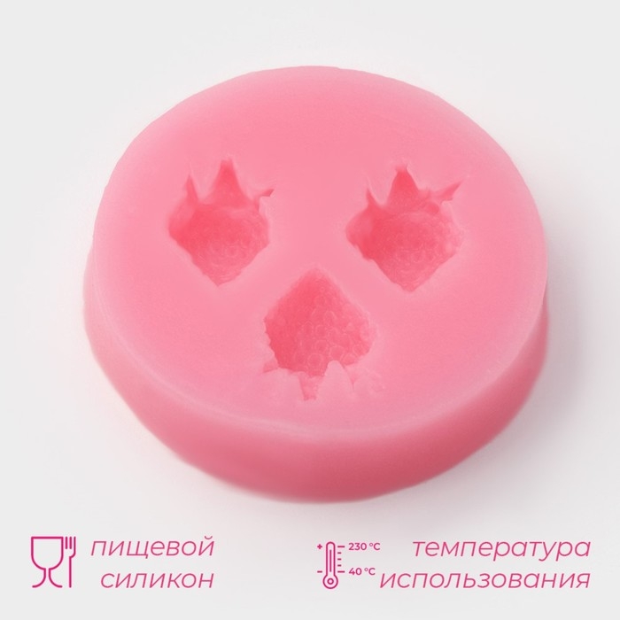 Молд Доляна «Клубника», силикон, 5,5×5,5 см, цвет розовый Молд Доляна «Клубника», силикон, 5,5×5,5 см, цвет розовый