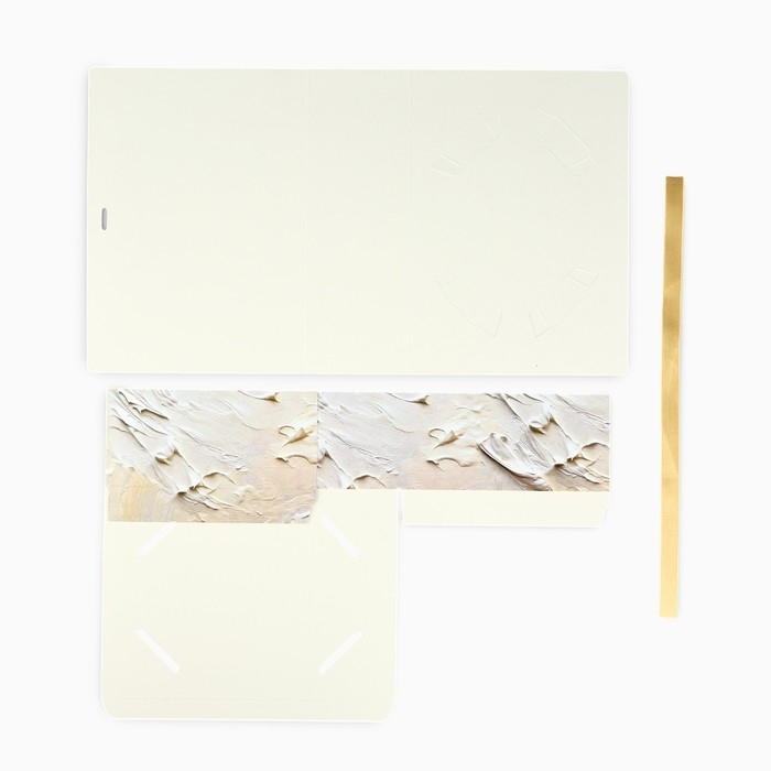 Складная коробка-книга «Вдохновляй красотой», 21 х 15 х 7 см Складная коробка-книга «Вдохновляй красотой», 21 х 15 х 7 см