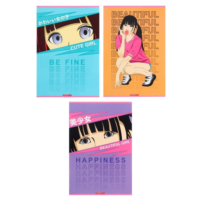 Тетрадь А4, 48 листов в клетку Тетрадь А4, 48 листов в клетку "Аниме Девушка", обложка мелованный картон, УФ- лак, МИКС