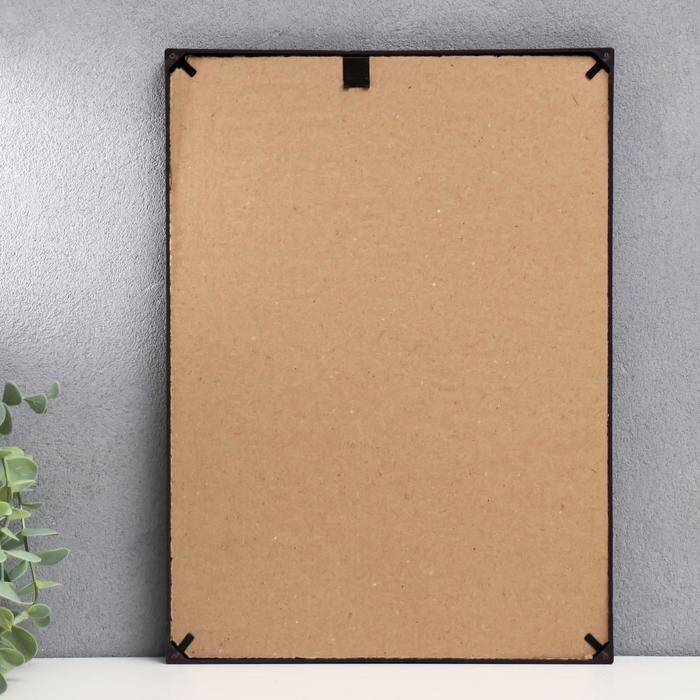 Фоторамка пластик L-2 21х30 см венге (пластиковый экран) Фоторамка пластик L-2 21х30 см венге (пластиковый экран)