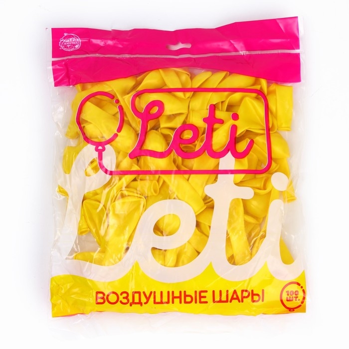 Шар латексный 5 Шар латексный 5", металл, набор 100 шт., водные бомбочки, цвет жёлтый