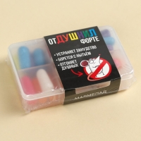 Мармеладные бобы в таблетнице "Отдушнил форте", 35 г