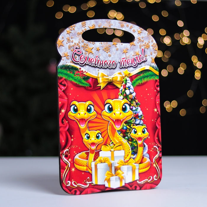 Набор досок разделочных сувенирных  Набор досок разделочных сувенирных "Семейного тепла. Символ года"