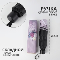 Зонт механический «Цветочный букет», эпонж, 4 сложения, 8 спиц, R = 48/56 см, D = 112 см, цвет МИКС
