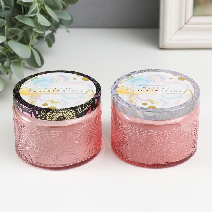 Банка для свечей стекло с крышкой Банка для свечей стекло с крышкой "Мягкое пробуждение" 120 мл розовая, круглая 5х7х7 см