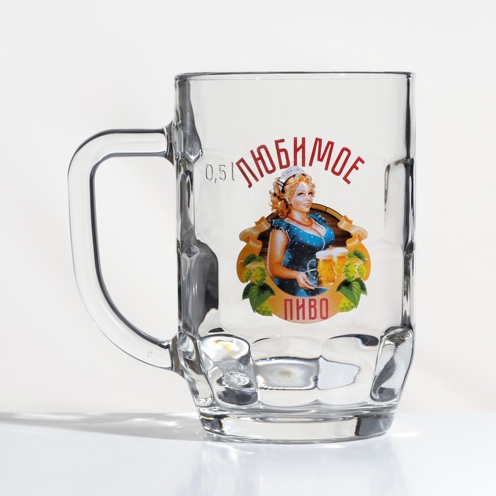 Пивная кружка «Любимое пиво», стеклянная, 500 мл, микс Пивная кружка «Любимое пиво», стеклянная, 500 мл, микс