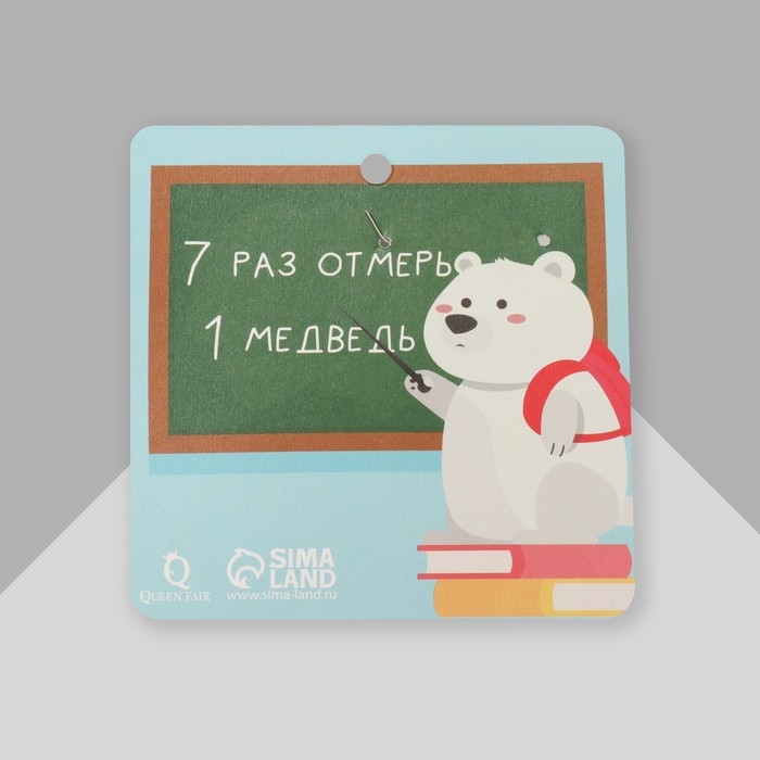 Серьги «Школа» линейка, цвет чёрно-бежевый в серебре Серьги «Школа» линейка, цвет чёрно-бежевый в серебре