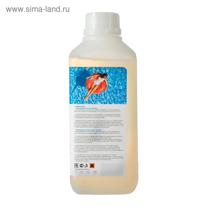 Коагулянт Коагулянт "Супер-Пул", 1 л