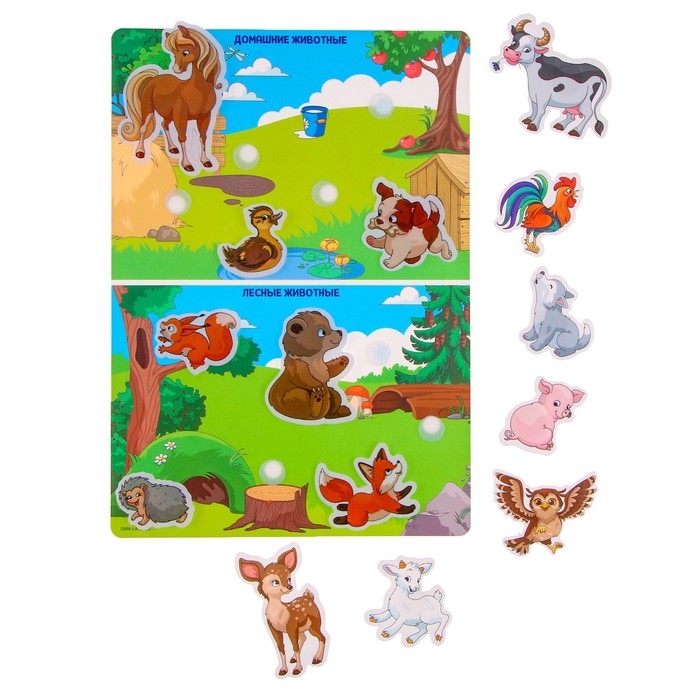 Развивающая игра на липучках. Сортер «Животные леса и фермы» Развивающая игра на липучках. Сортер «Животные леса и фермы»