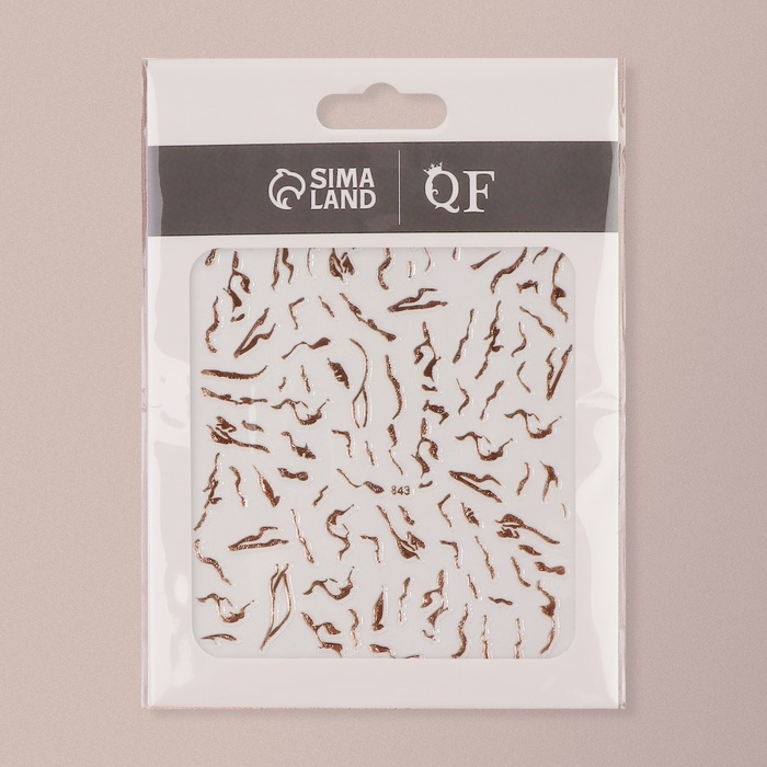 Наклейки для ногтей «Мрамор», металлизированные, цвет золотистый Наклейки для ногтей «Мрамор», металлизированные, цвет золотистый