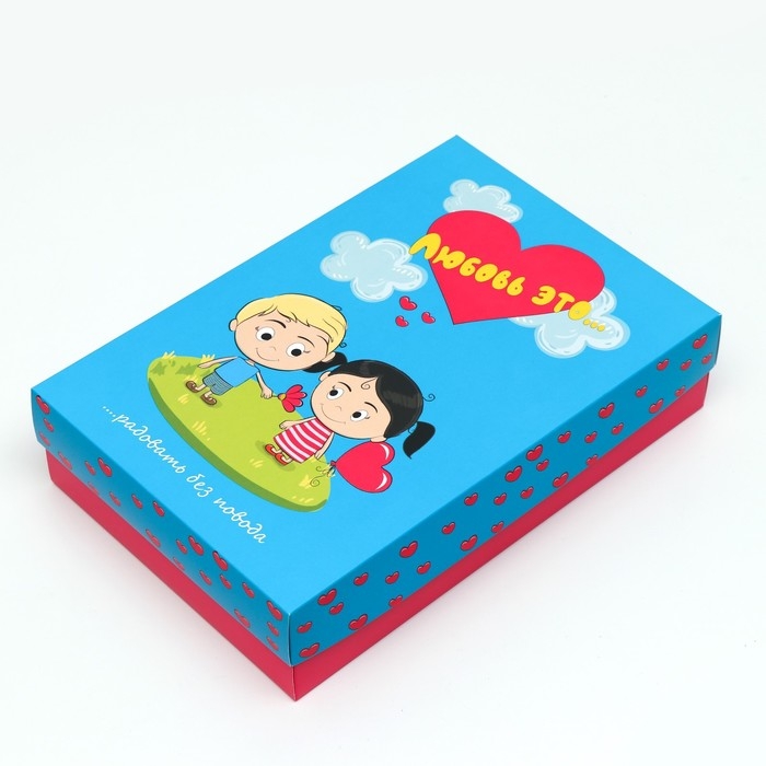 Коробка подарочная, крышка-дно, сборная Коробка подарочная, крышка-дно, сборная "Любовь это...", голубая, 30 х 20 х 7 см