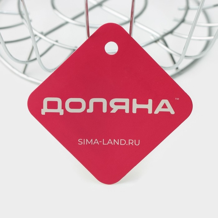 Фруктовница Доляна, 23×23×11 см, цвет хром Фруктовница Доляна, 23×23×11 см, цвет хром