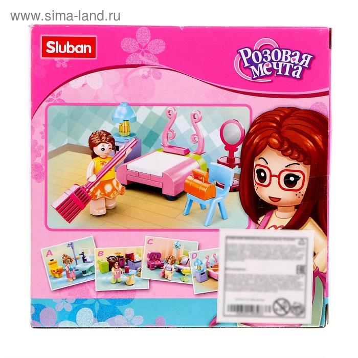 Конструктор Розовая мечта &laquo;Ванная комната&raquo;, 50 деталей