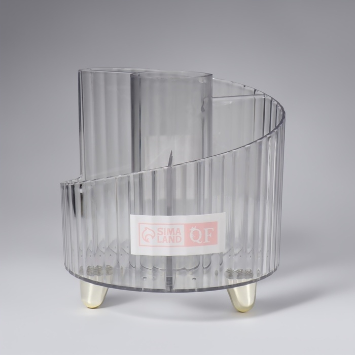 Органайзер для хранения «CRISTAL», 4 секции, d = 12 × 12,5 см, цвет прозрачный