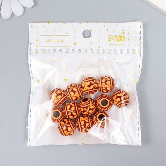 Бусины для творчества пластик Бусины для творчества пластик "Этно. Бабочки" набор 20 гр d=1,5 см