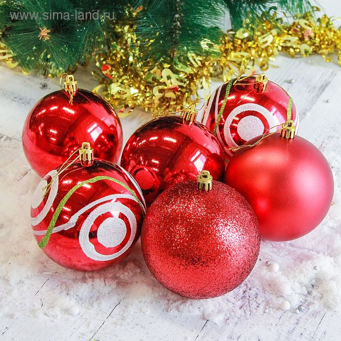 Набор шаров пластик d-10 см, 6 шт Набор шаров пластик d-10 см, 6 шт "Круги ассорти" красный