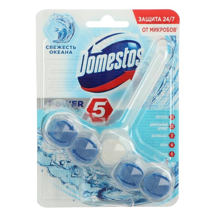 Блок для очищения унитаза Domestos Power 5 «Океан», 55 г Блок для очищения унитаза Domestos Power 5 «Океан», 55 г