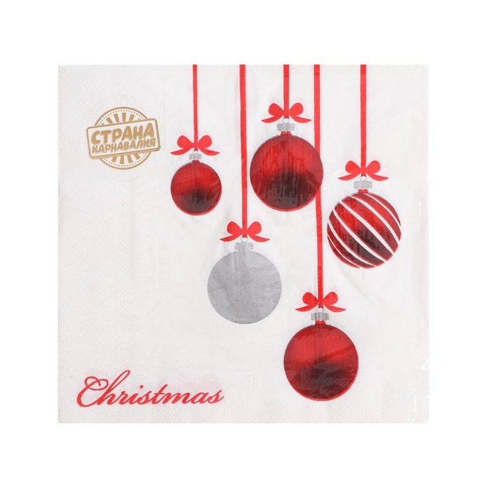 Салфетки бумажные «Украшения», 33х33 см, набор 20 шт. Салфетки бумажные «Украшения», 33х33 см, набор 20 шт.