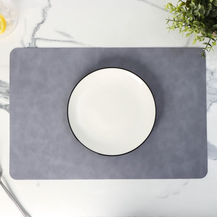 Набор салфеток сервировочных Magistro, 4 шт, 45×30 см, цвет серый Набор салфеток сервировочных Magistro, 4 шт, 45×30 см, цвет серый