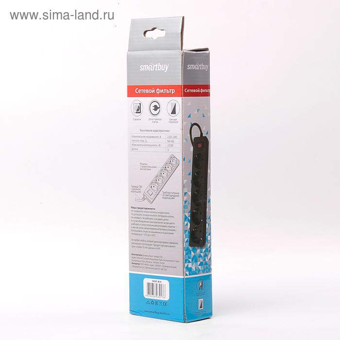 Сетевой фильтр Smartbuy One, 5 розеток, 3 м, 10 А, 2200 Вт, с з/к, черный Сетевой фильтр Smartbuy One, 5 розеток, 3 м, 10 А, 2200 Вт, с з/к, черный