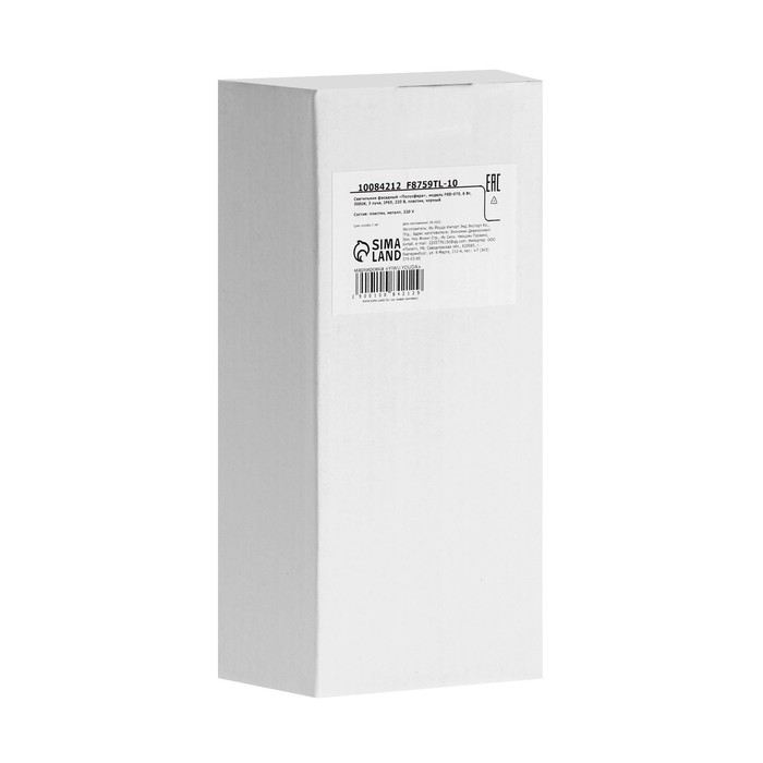 Светильник фасадный «Полусфера», FSD-070, 6 Вт, 3000К, 3 луча, IP65, 220 В, пластик, черный 100842 Светильник фасадный «Полусфера», FSD-070, 6 Вт, 3000К, 3 луча, IP65, 220 В, пластик, черный 100842