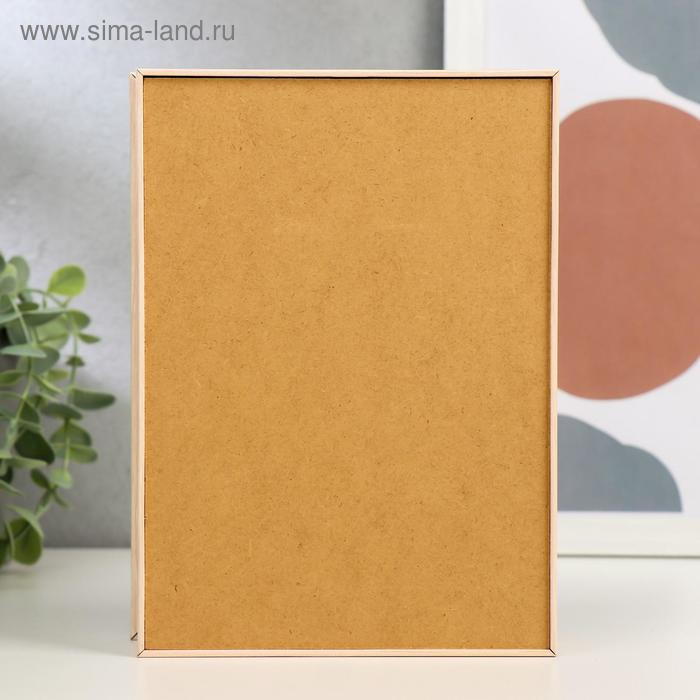 Ключница Ключница "Париж 14" молочный дуб 15х21 см