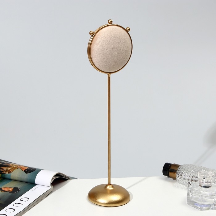 Подставка для украшений &laquo;Двухсторонняя&raquo; круг, 9&times;8&times;31, цвет чёрно-бежевый в золоте