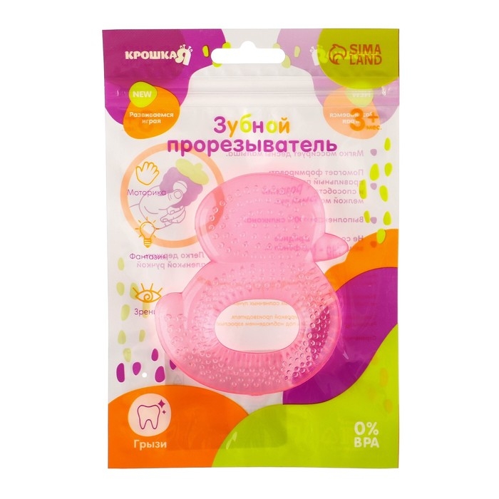 Прорезыватель охлаждающий с водой «Уточка», цвет МИКС, Крошка Я