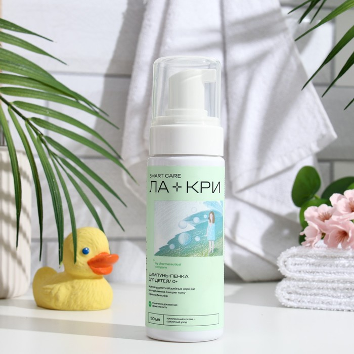 Шампунь-пенка для детей с рождения Ла-Кри, 150 мл Шампунь-пенка для детей с рождения Ла-Кри, 150 мл