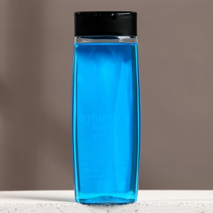 Новый Год. Гель для душа «Удачного года», 250 мл, аромат перца и лайма