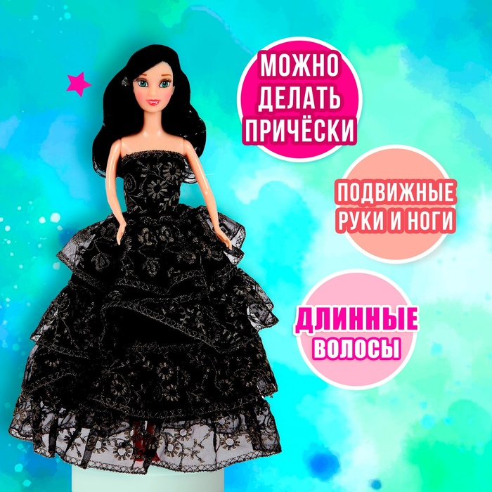Кукла-модель «Олеся» в бальном платье, МИКС