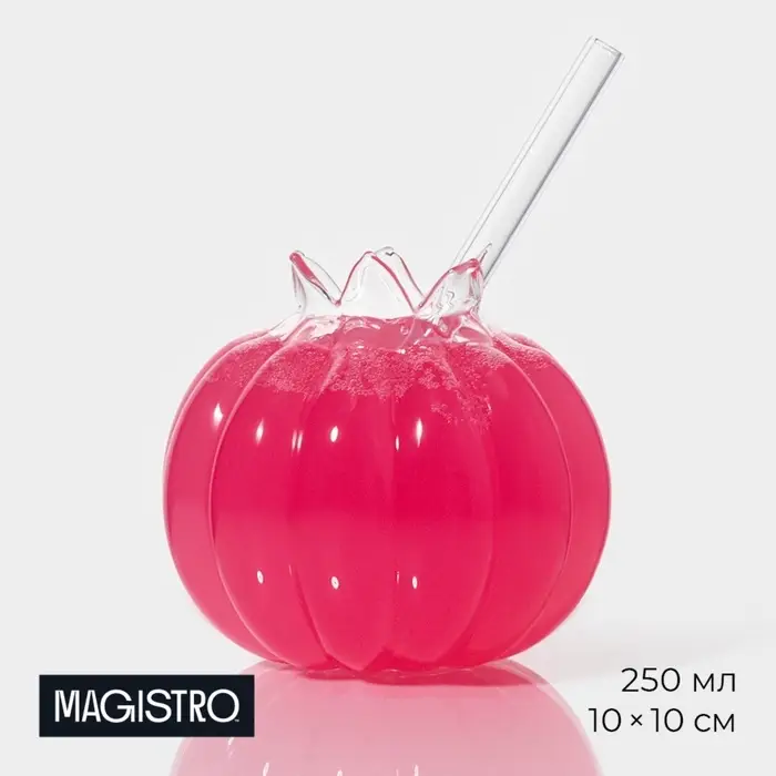 Бокал для коктейля Magistro &laquo;Гранат&raquo;, 250 мл, 10&times;10 см, стекло, прозрачный