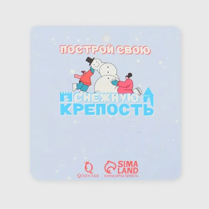 Брошь новогодняя &laquo;Снеговик&raquo; со снежинкой, цветная в серебре