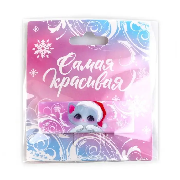 Заколка для волос новогодняя «Котик», 5,3 х 1,8 см