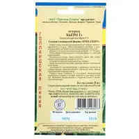 Семена Огурец &laquo;Бьерн&raquo;, F1, 5 шт., &laquo;Престиж семена&raquo;