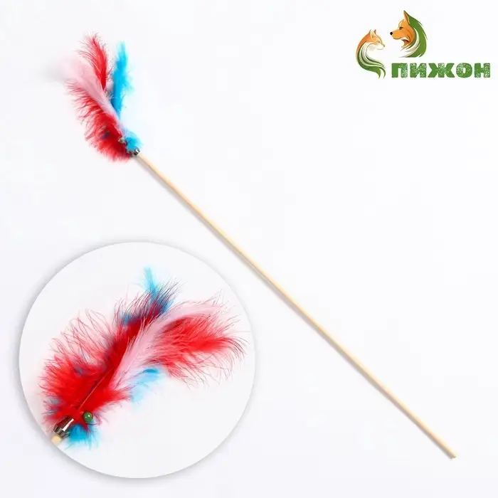 Дразнилка &laquo;Перья с колокольчиком&raquo; на деревянной палочке, с бубенчиком, цвет МИКС