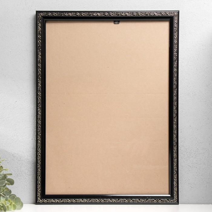 Фоторамка пластик 30х42 см 2315-Black Фоторамка пластик 30х42 см 2315-Black