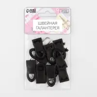 Язычок - пуллер для молнии, съёмный, 4.4&times;1.6 см, 10 шт., чёрный