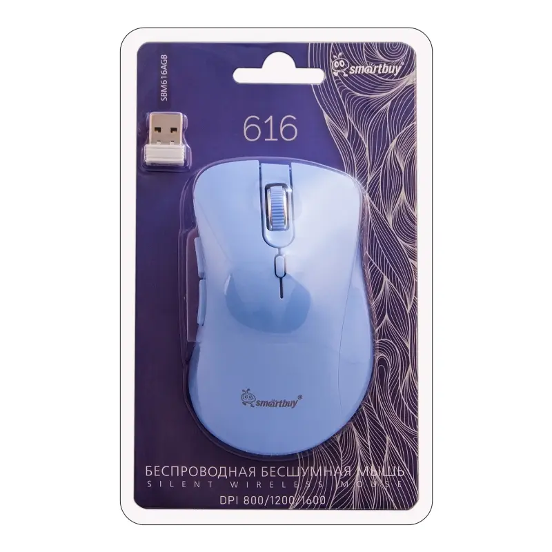 Мышь беспроводная бесшумная Smartbuy 616AG голубая (SBM616AGB) /40/ Мышь беспроводная бесшумная Smartbuy 616AG голубая (SBM616AGB) /40/