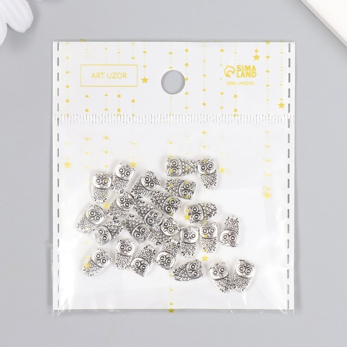 Бусина для творчества металл Бусина для творчества металл "Маленький филин" серебро G070B1052 набор 24 шт 1,1х0,7 см