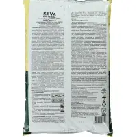 Почвогрунт KEVA BIOTERRA для всех видов Овощей, 20 л
