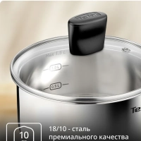 Набор посуды Confidence G764S674, 6 предметов