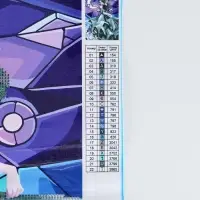 Алмазная мозаика с частичным заполнением на холсте &laquo;Танец&raquo;, 30&times;40 см