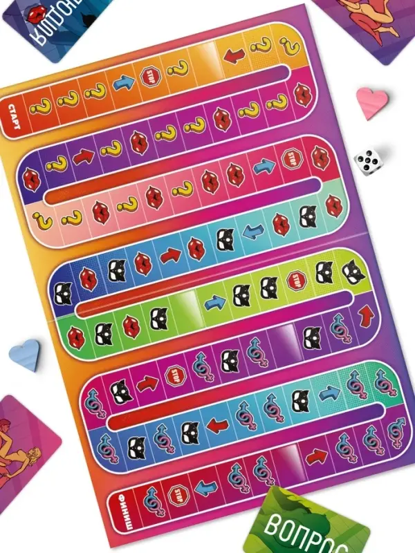 Настольная игра для пар &laquo;Грани наслаждения&raquo;, 60 карт, игровое поле, 18+